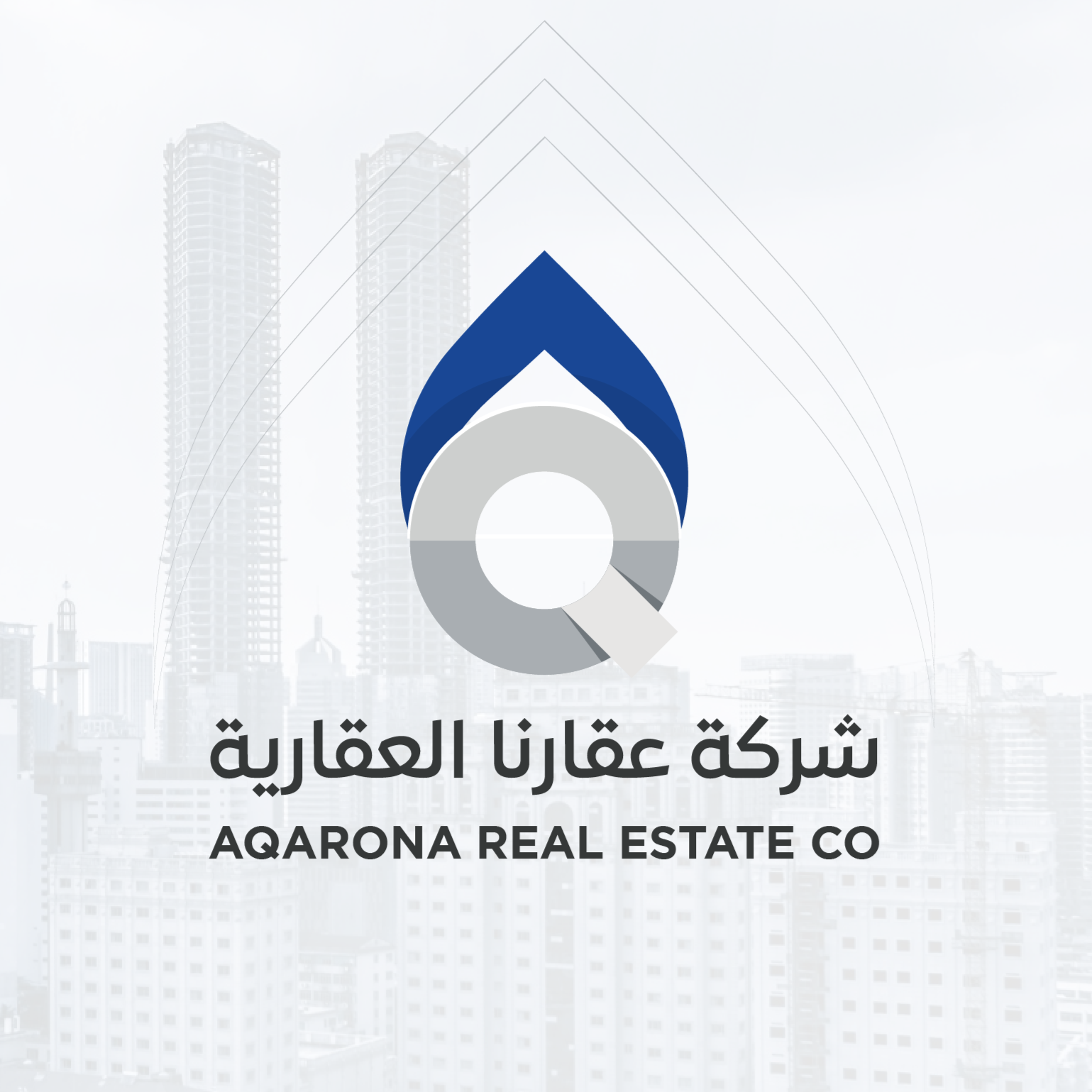 عن الشركة